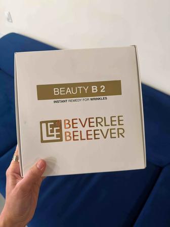 Продам набор для ухода за кожей Beverlee Belever Beauty B2