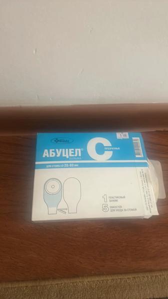 Емкость для ухода за стомой