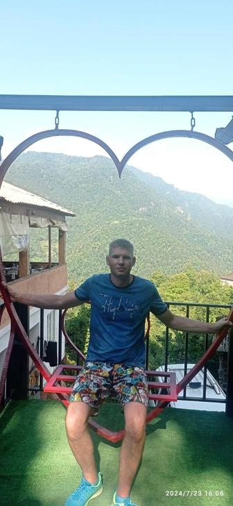 Юридические услуги.