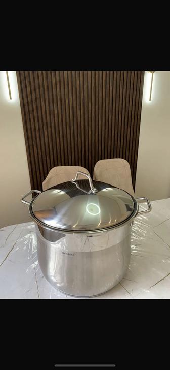 Аренда прокат кастрюля