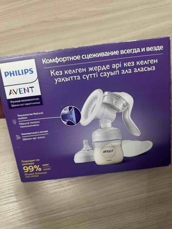 Продам молокоотсос Avent Philips