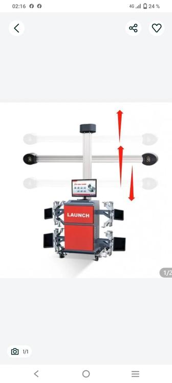 СТО геометрия колес