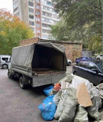 Вывоз мусор