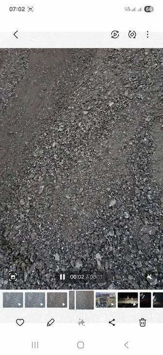Молотый асфальт крошка асфальтная