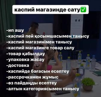 Курсы золото