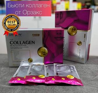 Day2day Beauty intens collagen