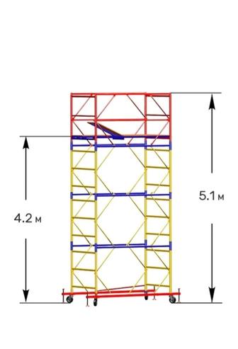 Леса на колесах,вышка-тура