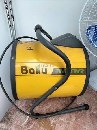 Обагриватель