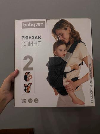 Рюкзак слинг продам