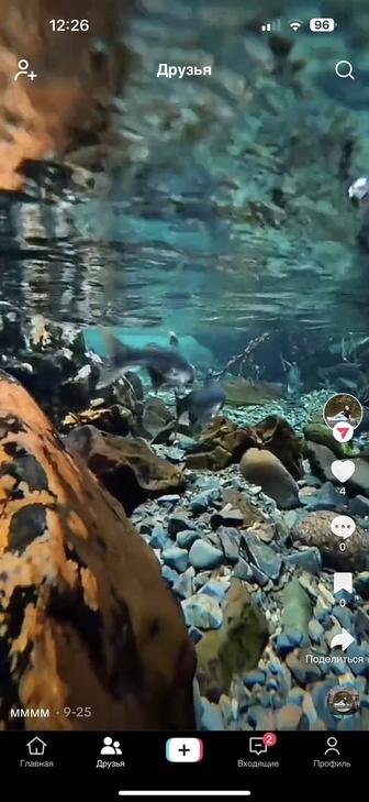 Уборка квартир