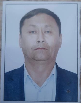 Электрик
