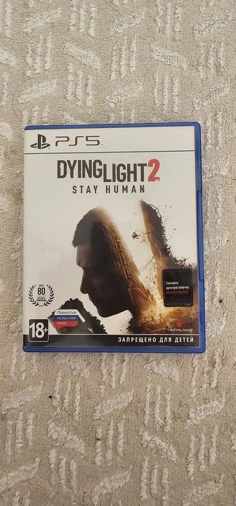 Игра Dying Light 2
