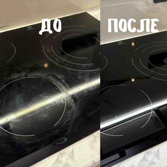 Профессиональная полировка стеклокерамических плит