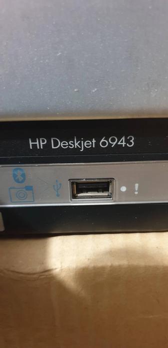 Принтер струйный HP Deskjet6943 цветной