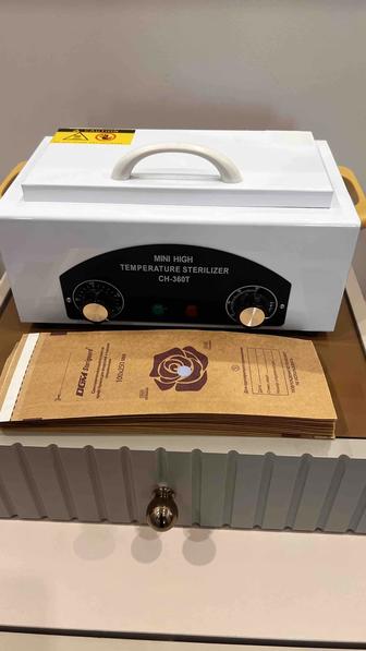 Набор аппарат для стерилизации