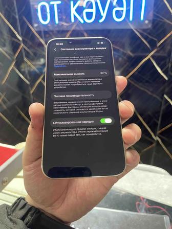 Продам айфон 13про 128гб