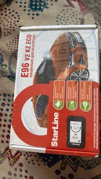 Продам старлайн новый 70000