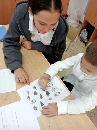 Репетитор