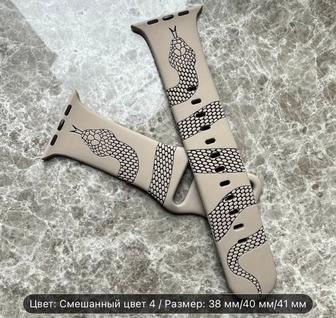 Продам ремешок на Apple Watch