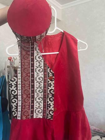 Национальный костюм