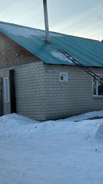 Кидаем Снег с Крышь,Дворов, Гаражей!