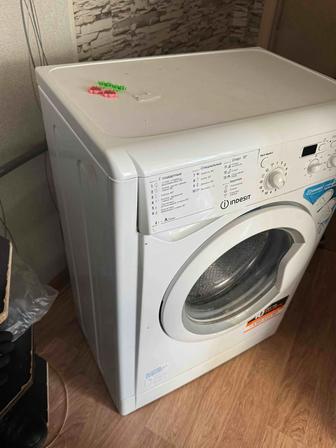 Стиралные машина