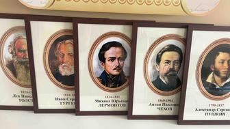 Репетиторство по русскому языку