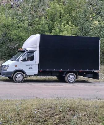 Газель Грузоперевозки по городу и межгород