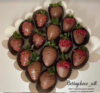Клубника в шоколаде