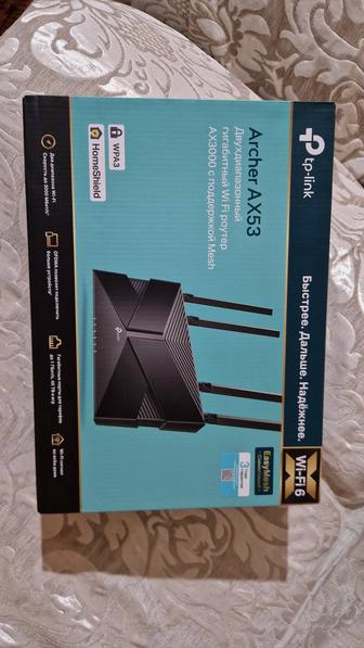 Wi-Fi роутера TP-Link Archer AX53