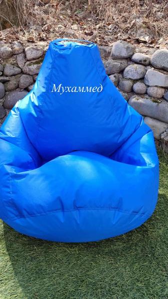 Именной пуфик пуфик для детей