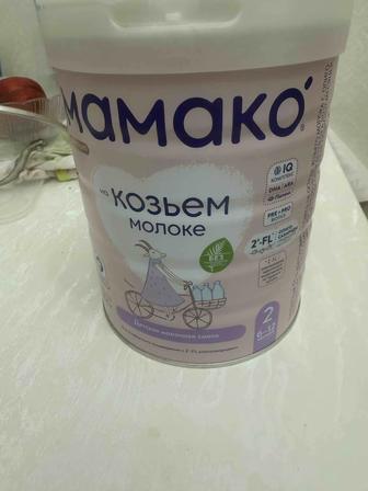 Смесь Мамако