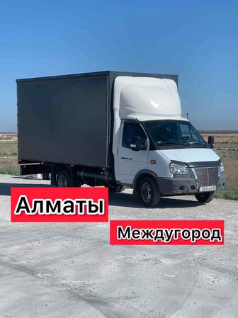 Грузоперевозки Газель Доставка по городу Алматы и Межгород