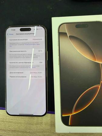 Продам 16 Pro Max 512GB Desert Titanium