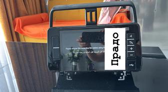 Магнитофон камри 40 и прадо 150