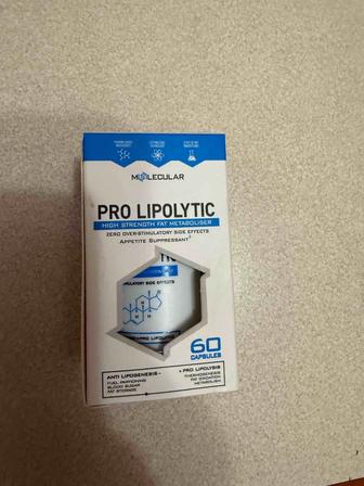 Бады для похудения