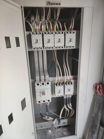 Услуги электрика