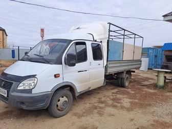 Газель .услуга