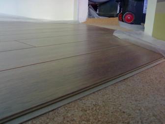 Ложим ламинат