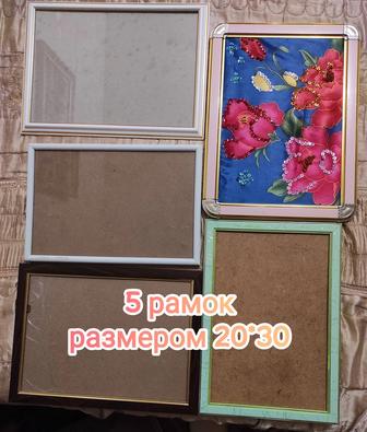 Продам рамки для фото и картин
