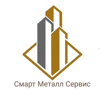 Изготовления металлоконструкций