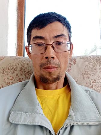 Курьер