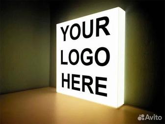 Светящиеся вывески , буквы , логотип и многое другое