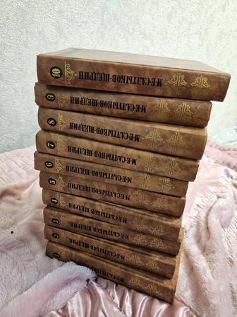 Книги М.Е.Салтыков-Щедрин собрание сочинений