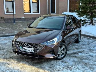 Аренда под такси