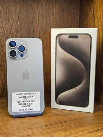 IPhone 15 Pro Max 256gb 96% с коробкой