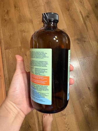 Банки стеклянные из темного стекла 500 мл