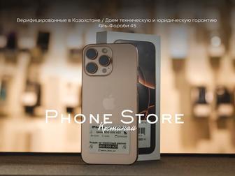 iPhone 16 pro max 256