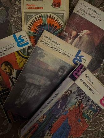 Книги (много, дешево)