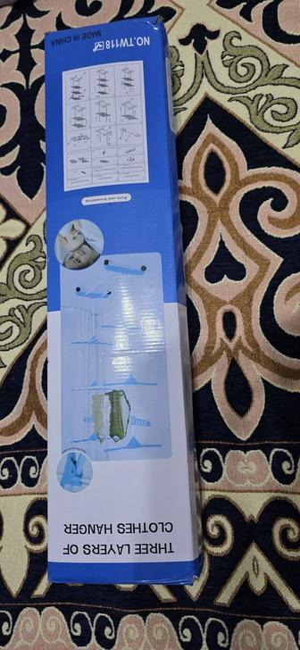 Продам сушилку для одежды